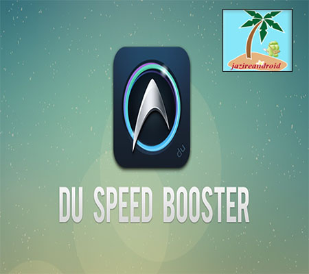 دانلود نرم افزار بهینه سازی سیستم DU Speed Booster & Antivirus v2.9.6.1 اندروید